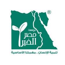 Masr AlKhalig